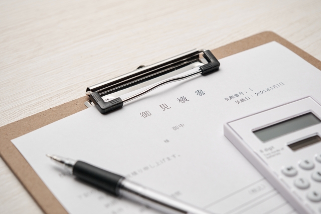 見積書のイメージ画像