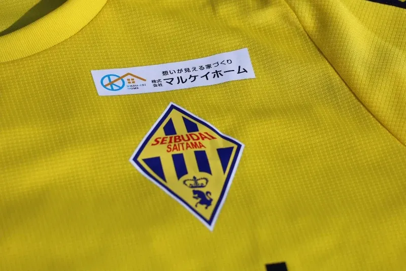 学校法人武陽学園 西武台高校サッカー部のオフィシャルスポンサー