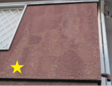 色褪せ・くすみ（★）