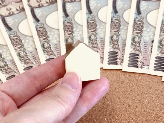 浴室リフォームに使える補助金制度