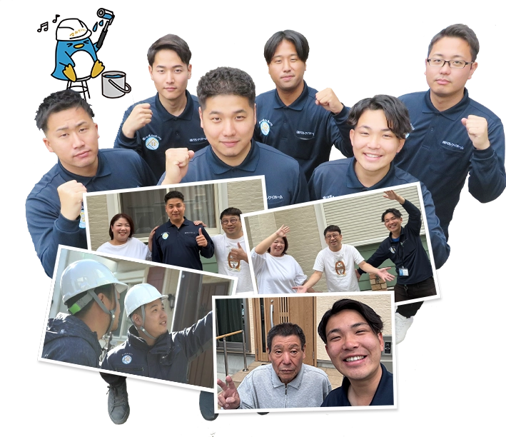 当社で高い顧客満足度を実現している外壁塗装のプロ